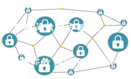 要在 Tokenim 2.0 上接收 TRC20 的 USDT，你可以按照以下步骤进行操作。下面我们将逐步讲解如何完成这个过程。

第一步：下载并安装 Tokenim 2.0
如果你还没有安装 Tokenim 2.0，首先你需要去 Tokenim 的官方网站，下载并安装最新版本的应用程序。请务必选择适合你设备的版本（Android、iOS 或桌面端）。

第二步：创建或导入钱包
安装完应用后，打开 Tokenim 2.0。如果你是第一次使用，选择“创建新钱包”。根据提示设置安全密码和备份助记词。这一步非常重要，确保你妥善保存助记词。
如果你已经有钱包，可以选择“导入钱包”。只需要输入你的助记词即可。

第三步：选择 TRC20 币种
在 Tokenim 2.0 的客户端中，找到“资产”或“钱包”选项，点击进入。在资产列表中，你需要添加 USDT。如果默认没有显示，可以选择“添加币种”，搜索 TRC20 的 USDT，点击添加。

第四步：获取 USDT 的接收地址
在钱包中找到 USDT，点击进入。在这个界面上，你会看到一个“接收”或“收款”按钮，点击它。此时你的 TRC20 USDT 接收地址就会显示出来。你可以用扫码功能分享这个地址，或者手动复制地址。
确保在发送资产时，使用的是 TRC20 网络，因为 USDT 还存在 ERC20 和其他几种网络，不同网络间互转可能会导致资产丢失。

第五步：资金转入
一旦得到了你的 TRC20 USDT 地址，你就可以将 USDT 从其他钱包或交易所转至这个地址了。在对方的钱包或交易所中，找到“发送”或“转账”的选项，粘贴你的接收地址，并输入要转账的金额，确认转账信息无误后提交。
转账后，稍等片刻，你可以返回 Tokenim 2.0，查看资产是否到账，通常都会在几分钟内完成转账。

第六步：确认转账状态
在 Tokenim 2.0 的情况下，转账后你可以通过区块链浏览器进行确认。复制你的 USDT 接收地址，去 TRON 的区块链浏览器（比如 Tronscan），粘贴地址，就能看到该地址的交易记录了。

常见问题解答
strongQ1: 如果我发送 USDT 到错误的网络地址，会发生什么？/strong
如果你发送到一个不兼容的网络地址，例如将 TRC20 的 USDT 错误地发送到了一个 ERC20 地址，那么这笔资金很可能会永久丢失。务必检查地址和网络类型。
strongQ2: 我能否在 Tokenim 2.0 内部交易 USDT 吗？/strong
目前 Tokenim 2.0 主要是一个钱包应用，虽然可能会有去中心化交易所的集成功能，但具体要看你的版本，因此在资金安全和交易功能上请先仔细阅读官方说明。

总结
总之，使用 Tokenim 2.0 收 TRC20 的 USDT 其实很简单，只需几个步骤就可以实现。只要你注意地址的准确性和网络类型，相信你会顺利接收到你的 USDT。如果还有其他疑问或是需要帮助，不妨去 Tokenim 的官方论坛或者社区交流，通常会有很多热心的用户分享经验。祝你在数字货币的世界中顺利航行！