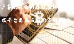 Tokenim是一个加密货币钱包，用户可以通过它存储