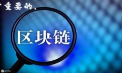 在区块链和加密货币领域，“tokenim”这一术语或