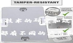 国内区块链公司有很多，以下是一些比较知名的