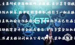 厦门作为我国东南沿海的重要城市，近年来在区