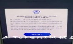 专家揭秘：防止TokenIM被盗的独家秘诀