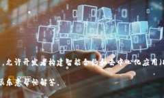 Tokenim 2.0 是基于以太坊（Ethereum，ETH）公链的一个