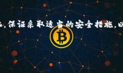 首先，我需要明确的是，您提到的“tokenim升级后