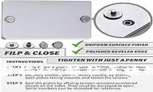 区块链会计的独家专家揭秘：解锁区块链会计的五大核心特点