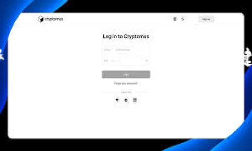 关于“tokenim2.0为何被别人转走”的问题，这个事件通常涉及到一些特定的情境，例如安全漏洞、用户错误或者是项目开发中的问题等。为了详细探讨这个话题，我们可以从以下几个方面来分析：

1. 安全漏洞的可能性
在区块链和加密货币领域，安全性是一个始终被关注的话题。某些时候，项目为了快速推出新版本或功能，可能会在代码审查或测试环节上有所疏忽。如果tokenim2.0的代码存在漏洞，这就可能导致黑客通过某种方式攻击钱包或智能合约，从而转走资产。

2. 用户错误或钓鱼攻击
用户在使用加密货币时，有时会因为不熟悉操作或被钓鱼攻击而导致资产被转走。比如，用户可能在不知情的情况下点击了恶意链接，导致他们的私钥泄露；又或者是在交易时输入了错误的地址。这些都是用户在使用过程中需要格外小心的地方。

3. 项目团队的管理或决策问题
在某些情况下，项目团队在管理tokenim2.0时可能出现决策失误，例如错误地将资产转移给其他钱包，或是在进行系统迁移时出现失误。这些问题通常会导致用户的资产被转移到不该去的地方，进一步加大了用户的损失。

4. 市场环境的变化
有时候，市场环境也可能导致某些资产的行为变化。比如，一些项目在市场整体低迷时，可能会因为资金流动性不足而被迫出售部分资产，实体的流离失所很容易引发用户的恐慌，进而导致资产转移。

5. 如何保护自己的资产
为了避免类似的事情发生，用户在使用tokenim2.0时，应该采取一些基本的安全措施。首先，确保使用安全的钱包，最好选择知名品牌。其次，定期更新软件，确保系统版本是最新的。最后，学习一些基本的安全知识，识别潜在的钓鱼攻击，增强防范意识。

总结
简单来说，tokenim2.0被转走的原因可能涉及多种因素，从安全漏洞到市场环境、用户错误等。作为用户，增强自己的安全意识，保持警惕，是保护自己资产的关键。希望这些信息能帮助你更好地了解和使用tokenim2.0，当然，也希望此事件能引起相关项目团队的重视，进一步加强系统的安全性。

这样一来，关于“tokenim2.0为何被别人转走”的分析就更为详细了。希望这些信息对你有所帮助！