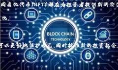 在谈论香港的区块链骗局之前，我们需要明确一