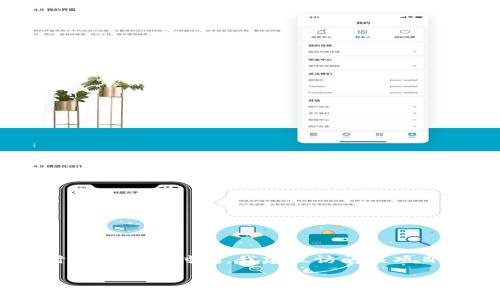 关于“tokenim”的确认时间，具体的信息可能因不同的项目或平台而有所不同。如果你在问某个特定的加密货币或区块链项目的Token发行时间或确认时间，我建议访问该项目的官方网站或相关社交媒体渠道，以获取最新的官方公告和时间表。通常，这些项目会在其白皮书、社区公告或社交媒体上详细发布相关信息。

如果你有具体的项目或平台，可以进一步提供详细信息，我将尽力提供更准确的解答。