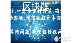 在进行tokenim充值人民币之前，我们首先需要了解