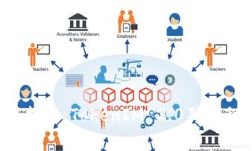 波场币专家揭秘：TokenIM 2.0独家秘诀大公开！