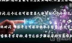 关于“tokenim转出在哪里”的问题，具体的操作步