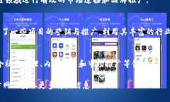 在韩国，区块链营销公司逐渐增多，随着区块链