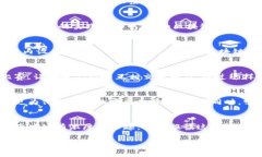 在深圳，大学区块链相关的活动和研究逐渐增多