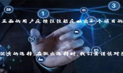 关于“tokenim是不是最好”的问题，我们首先要明