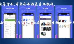 在短视频区块链领域，有几个主要的币种和项目