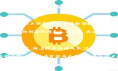 关于栖霞区的区块链工程项目，可以从以下几个