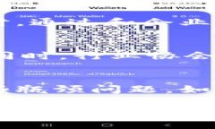 河北的区块链特征主要表现在以下几个方面：1