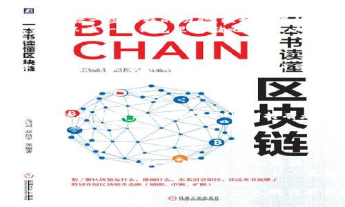 关于提供加密货币存储、管理和交易服务的钱包，有很多选择。除了 Tokenim 钱包外，以下是一些类似的钱包及其特点：

1. **Metamask**
   Metamask - 以太坊和ERC20代币的最佳选择
   Metamask 是一个非常流行的浏览器扩展和移动应用，它让用户可以轻松地与以太坊区块链和去中心化应用（DApp）互动。它支持以太坊及其上面的所有ERC20代币，这让它成为以太坊社区最喜欢的钱包之一。
   说真的，使用 Metamask 发送钱币和参与 DeFi 项目真的很方便。它支持分布式应用程序，用户可以直接在钱包内进行交易和交互，而不需要转移到其他平台。

2. **Trust Wallet**
   Trust Wallet - 一个多链钱包
   Trust Wallet 是 Binance 旗下的钱包，支持多种区块链和代币。它的用户界面友好，包括一些独特的功能，比如内置的 DApp 浏览器，支持用户访问去中心化应用。
   像我这样喜欢在一个地方管理各种资产的人，Trust Wallet 真的是个不错的选择。你可以在一个钱包里存储比特币、以太坊、币安链的代币等等，非常方便。

3. **Exodus**
   Exodus - 具有交易所功能的钱包
   Exodus 是一个界面美观的钱包，适合刚开始接触加密货币的人。它支持多种币种，并且内置的交易功能非常方便，用户可以直接在钱包里交换不同的加密货币。
   如果你喜欢那种易用性和直观的设计，Exodus 真的是一个不错的选择。每次使用都让我有种流畅的体验，懂得吧？

4. **Coinomi**
   Coinomi - 广泛支持的多币种钱包
   Coinomi 是一个安全、可靠的钱包，支持上千种加密货币。它的安全性和用户隐私保护措施也很到位，非常适合长期持有者使用。
   如果你关注隐私和安全的话，COinomi 可能会让我觉得更放心，尤其是它不收集用户数据这一点。

5. **Atomic Wallet**
   Atomic Wallet - 分散式存储方式
   Atomic Wallet是一个去中心化的钱包，允许用户完全控制其私钥和资产。它支持多种加密货币，并提供简单易用的界面。
   我个人觉得 Atomic Wallet 的设计非常现代化，方便我们这些新手能够快速上手。对了，它的去中心化特性真的是让人更安心。
 
这些钱包都有各自的优点与特色，选择哪个关键在于你的个人需求，比如安全、易用性及支持的币种类型。希望这些信息对你有帮助！如果你有更多疑问或需要更深入的分析，欢迎继续交流！