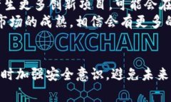 关于“tokenim资产突然为零”的问题，似乎是一个