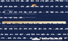 物联网（IoT）与区块链技术的结合正在引发一场