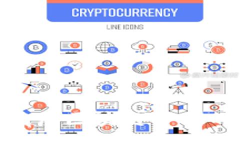 专家独家揭秘：底层区块链平台的五种类型与特点