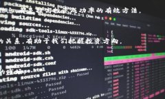 关于Tokenim 2.0与ETH相关的内容，可能会涉及到投资