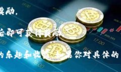 TokenIM 是一个加密货币钱包和交易平台，它支持多