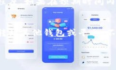 要将PAY从TokenIm 2.0转出，您需要遵循一些步骤。以