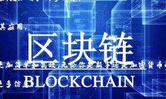 Tokenim 2.0 是一个旨在为用户提供去中心化金融（