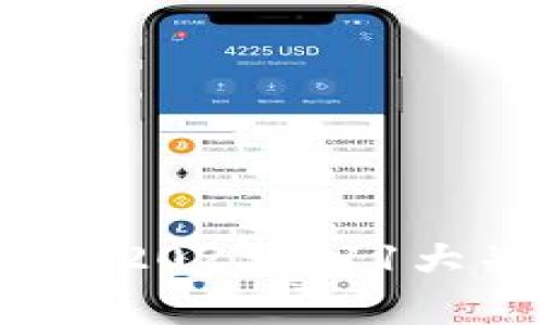 区块链专家独家揭秘：2023年11大关键事件盘点与分析