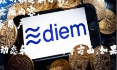 在中国，区块链行业正日益受到关注，许多网站