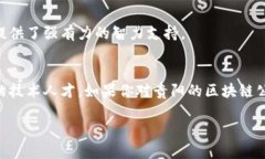 贵阳作为中国西南地区的重要城市，近年来在科