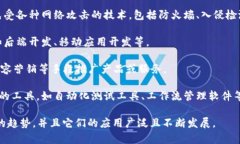 你可以考虑以下不涉及区块链方案的具体领域和