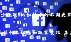 区块链技术创业项目有哪些？专家独家揭秘成功