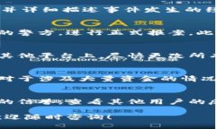 如果你认为自己在Tokenim（或其他任何加密货币平