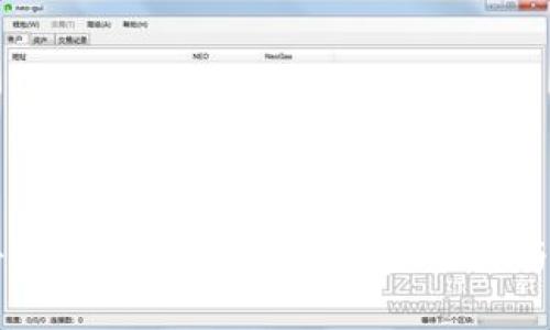 专家揭秘：区块链盈利案例独家分析与秘诀分享