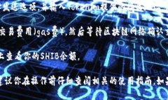 是的，SHIB（Shiba Inu）可以转到Tokenim等支持ERC-2