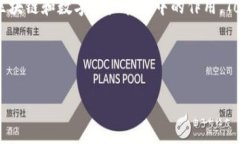 在创建一个关于 TokenIM 2.0 如何映射的详细指南之