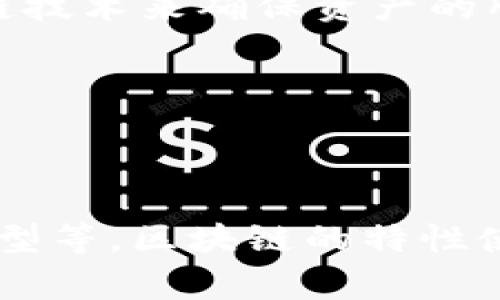 区块链技术近年来在游戏行业中引起了广泛关注。许多游戏公司开始探索如何将区块链应用于游戏开发、发行和玩家互动等方面。以下是一些在区块链业务方面有着显著进展的游戏公司：

1. **Enjin**：Enjin是一个基于区块链的游戏平台，允许开发者创建和管理虚拟商品。该平台使用以太坊技术，使得游戏内物品可以安全地交易和转让。

2. **Ubisoft**：作为老牌的游戏开发和发行公司，Ubisoft在多个项目中探索区块链技术，包括他们在游戏资产和虚拟物品的所有权方面的创新。

3. **Epic Games**：Epic Games，尤其是其旗下的《堡垒之夜》，也在探索利用区块链技术为玩家提供更好的虚拟物品和资产管理体验。

4. **Dapper Labs**：作为《CryptoKitties》的开发者，Dapper Labs是区块链游戏行业的先行者之一。他们通过非同质化代币（NFT）为玩家提供独特的数字收藏品。

5. **Animoca Brands**：这家公司在区块链游戏领域非常活跃，推出了多款以区块链技术为基础的游戏，并大力投资相关项目。

6. **Immutable**：Immutable专注于区块链游戏开发，推出了一个以太坊上的游戏开发平台，提高了虚拟物品的安全性和可交易性。

7. **Axie Infinity**：这款游戏深受玩家欢迎，玩家可以通过养成和对战“Axie”生物来获得经济收益，其经济系统建立在区块链之上。

8. **The Sandbox**：The Sandbox是一个虚拟世界，玩家可以在其中创建、拥有和货币化他们的游戏体验，并且使用区块链技术来确保资产的所有权。

9. **Gala Games**：Gala Games专注于创造去中心化的游戏生态系统，允许玩家真正拥有并控制他们的游戏资产。

10. **Illuvium**：这是一款开创性的开放世界RPG游戏，采用区块链技术，并通过NFT来管理游戏内资产。

虽然当前区块链游戏仍在快速发展中，但它们为玩家和开发者带来了新的可能性，像数字资产的所有权、透明的游戏经济模型等。区块链的特性使得游戏不仅仅是娱乐工具，更是经济参与的舞台。未来，随着技术的不断演进，区块链在游戏行业中的应用将会越来越广泛。