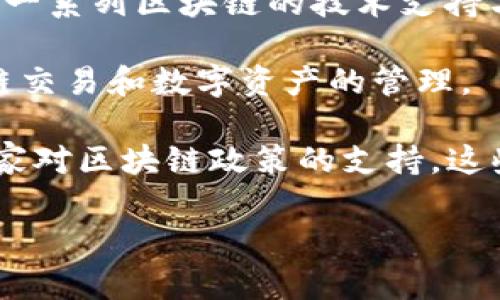 在海口，区块链行业逐渐发展壮大，吸引了不少区块链平台公司。以下是一些在海口设立或者与海口有密切关系的区块链平台及企业。

1. **海南区块链产业园**：这是一个专注于区块链技术研发和应用的园区，吸引了很多区块链创业公司。这里汇集了政府、科研机构和企业的资源，为区块链创业者提供了良好的发展环境。

2. **海南链家**：作为链家地产的一部分，海南链家将区块链技术应用于房地产交易中，以提高交易的透明度和安全性。

3. **保利联合区块链**：保利联合在海南进行区块链技术的研发及应用，旨在提升供应链的透明度和运营效率。

4. **海南数字经济发展有限公司**：公司关注数字货币与区块链技术的结合，致力于推动海南省数字经济的健康发展。

5. **海南云链科技**：专注于区块链技术服务，推动传统行业与区块链技术的结合，提供了一系列的区块链解决方案。

6. **海南链信科技**：这家公司专注于区块链的信息服务，力求为各类企业提供一系列区块链的技术支持与咨询服务。

7. **火币网**：虽然总部位于海外，但火币网在海南设有分支机构，专注于区块链交易和数字资产的管理。

以上公司并不是全部，但它们在海口区块链发展方面的影响力不容小觑。随着国家对区块链政策的支持，这些企业将会持续推动海口区块链行业的成长和创新。

如果你对某一具体公司或者项目有深入了解的需求，欢迎和我探讨！