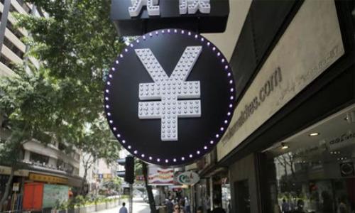 国家区块链技术实验室主要是为推动区块链技术的研究与应用而设立的机构。在中国，政府和相关部门对于区块链技术的重视程度不断提升，因此相应的实验室和研究机构也在逐渐增多。这些实验室通常隶属于大学、科研院所或企业，负责开发相关技术、标准和应用方案。以下是一些与区块链技术相关的国家级实验室或研究机构的例子：

1. **国家超级计算深圳中心**：专注于超级计算与区块链结合的研究，推动区块链在大数据处理方面的应用。

2. **中国科学院深圳先进技术研究院区块链中心**：研究中心致力于区块链技术的基础研究以及应用探索，尤其在金融、物流等行业的应用。

3. **北京大学区块链研究中心**：专注于区块链技术的学术研究，探索区块链在多个行业的理论基础及应用。

4. **清华大学区块链研究中心**：该中心致力于区块链技术的研发和知识传播，同时也在推动政策研究方面发挥积极作用。

5. **中科院计算技术研究所区块链技术实验室**：研究区块链技术的基础架构及其安全性，为行业提供支持。

如果您需要更详细的信息或具体的实验室介绍，欢迎随时询问！