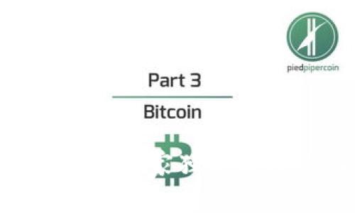 区块链地址查询的专家独家秘诀：最全软件推荐