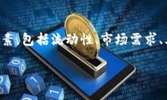 看起来你提到的“tokenim2.0”可能是某个特定项目