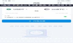 区块链行业快速发展，伴随着无数的创新和机会