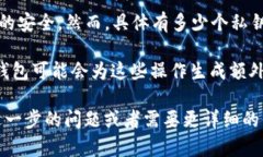 TokenIM 是一个以太坊钱包和多链钱包应用，它通过