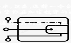   了解Tokenim子母钱包：专家独家揭秘加密安全的