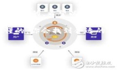 在讨论＂tokenim2.0钱包苹果版用不了＂这一问题之