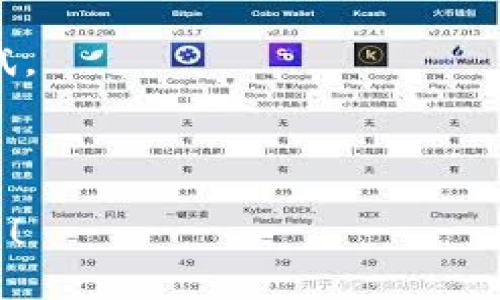“tokenim2.0无效”这个说法可能与你在某个具体的平台或技术环境中使用的工具、软件或者产品相关。通常来说，