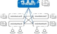 网易区块链的特点主要体现在以下几个方面：#