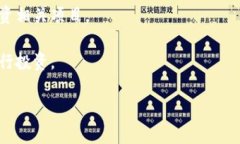 区块链投资人是一个相对新兴而又充满活力的领